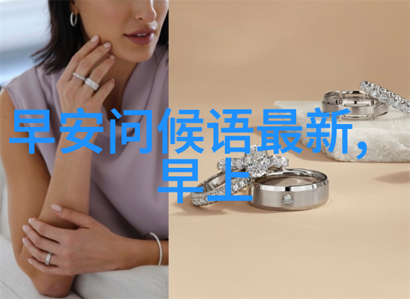 家务优等生综艺中的恐怖惊悚美剧豆瓣高分之选