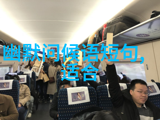 三十六计手游奇谋天下今日公测