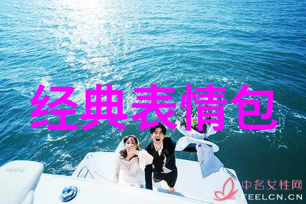 免费交友聊天不花钱软件无需付费即可享受社交互动