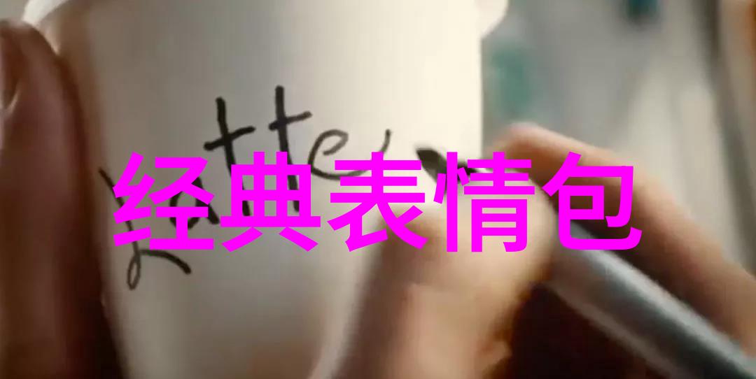 水宠的鱼尾巴有白点了究竟是怎么回事