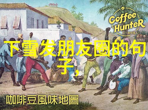明天是什么节日我不记得了你知道吗