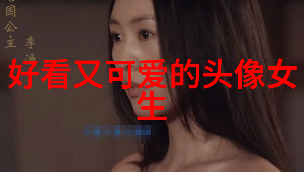 厉致诚如林浅于原谅之下倾城之光电视剧中的情感高潮如同雷霆般震撼人心来到了最为激动人心的那一刻