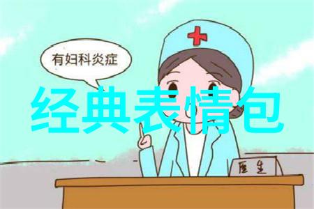 不为人知的事实与细节解读真正影响了人们情感的恐怖大作