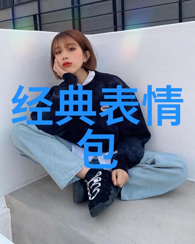 曾志伟60岁大寿庆典娱乐圈潜规则之皇以撒钱引发狂欢