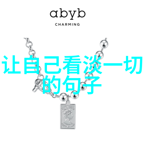 明星大侦探第四季揭秘案件我如何成为明星大侦探