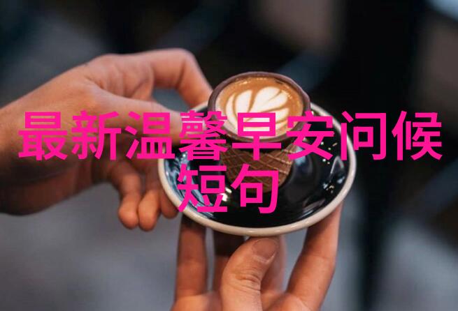 北京通行神器一卡通的便利与魅力