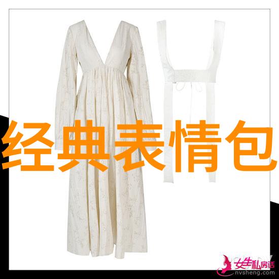 翩翩舞的糖果甜心
