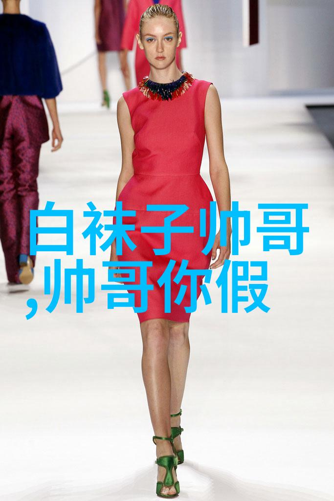 美丽之谜画像中的女神