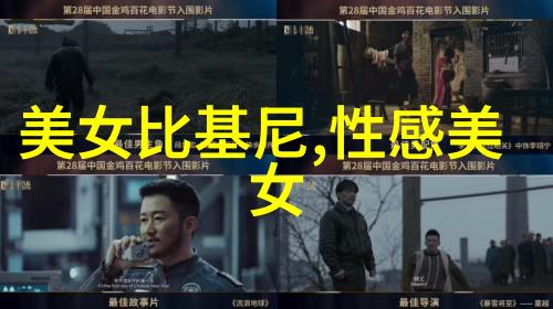 攻略百宝袋初学者必备指南如何轻松助零开启新篇章