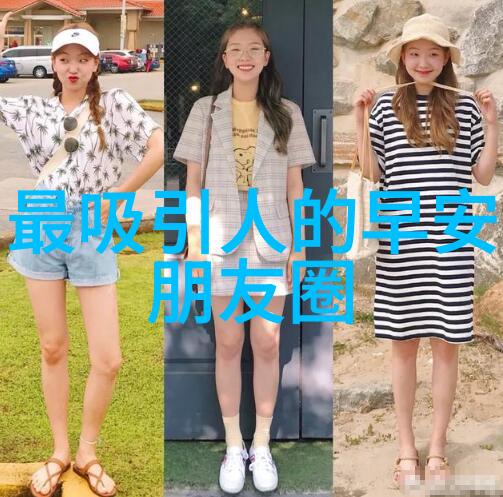 走出血统论的误区