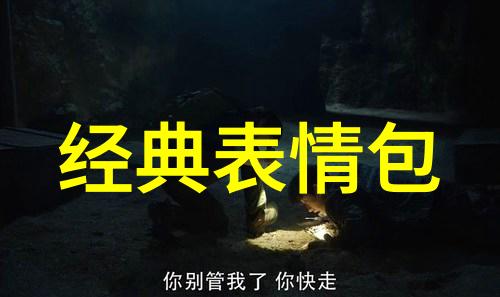 靳总宠妻有度唯美图片新画像完整版全文阅读