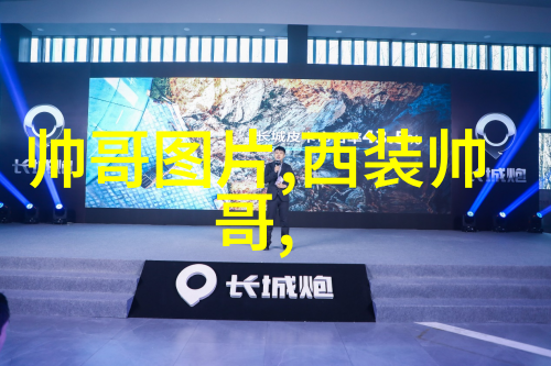 接电话故意做加快速度我是不是太心急了