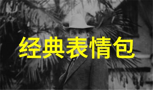 细数网约车乱象武汉滴滋用户在群里遭遇的诸多不便