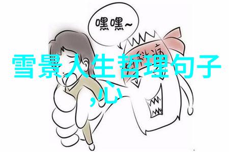 繁体字大全网名最火我就是有钱吗