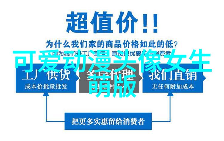 父母儿女一家狂家庭乐章中的欢声笑语