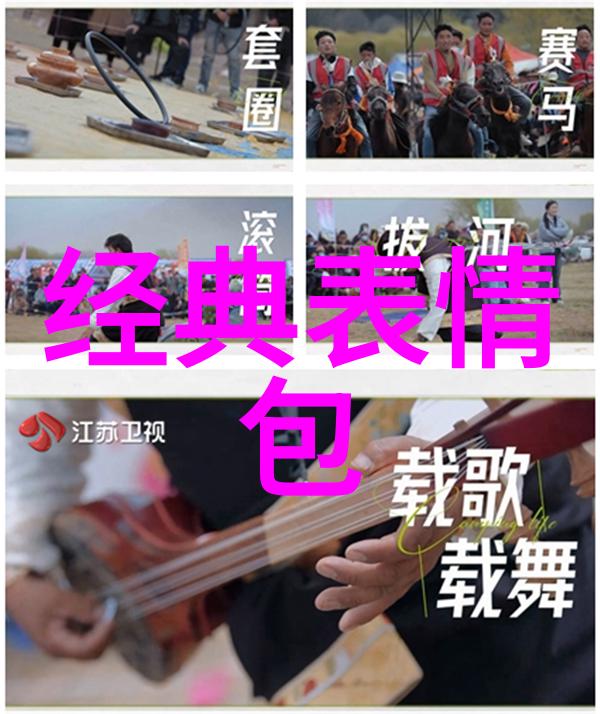 帅哥最多的省份中国各地英俊男子分布分析
