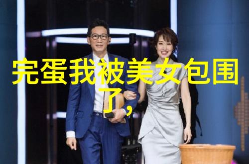 早安祝福问候语亲爱的朋友们好