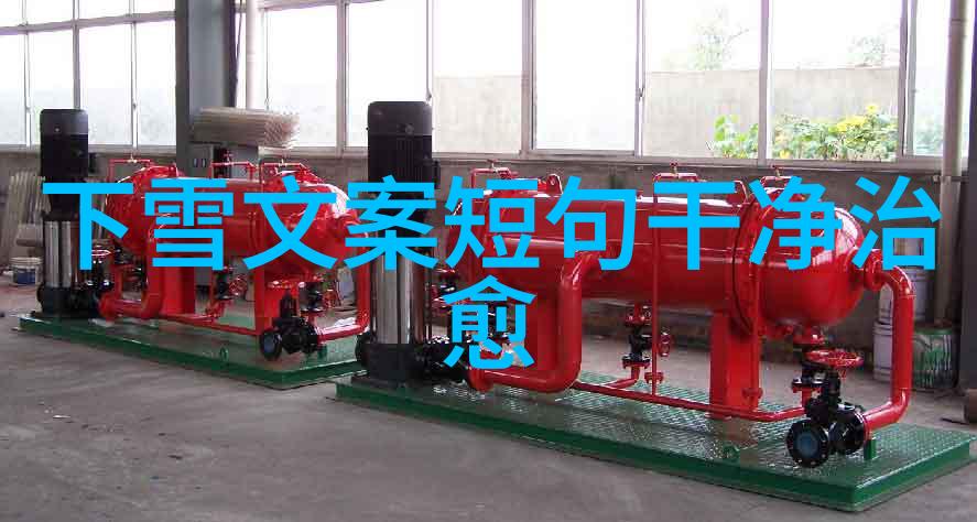 在风景如画的峡谷中长得像网红的特征三叔有大叔二叔吗都是谁