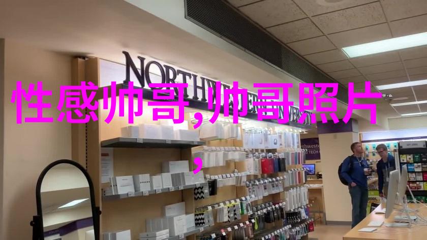 文艺网名醉饮南巷清风酒五字高质量ID