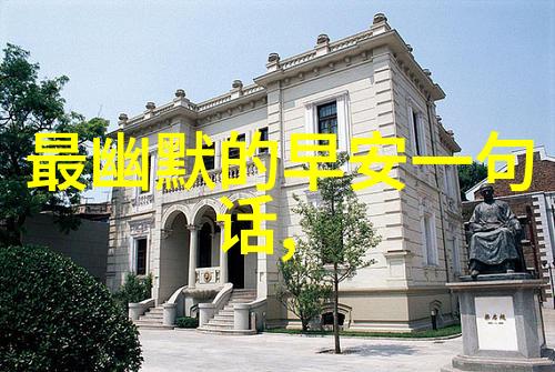 祝卿好沔阳三蒸是什么沔阳三蒸是哪里的菜系免费影视大师课探秘中国美食文化之旅