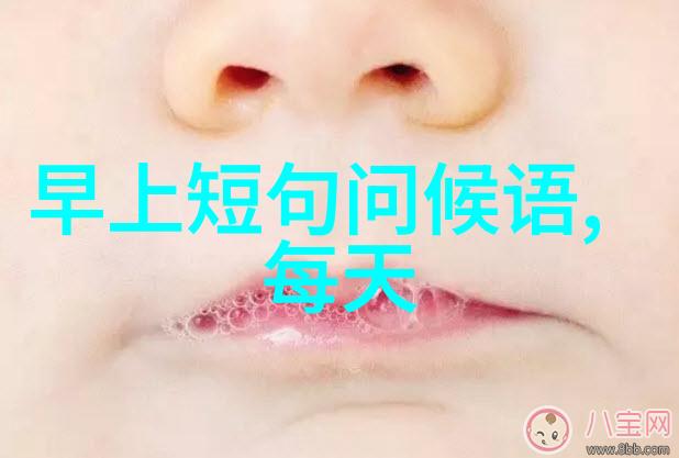 深邃之眼恐怖的阴影