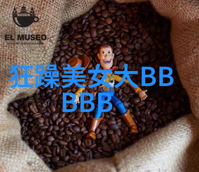 我们为什么总是对明星美女充满好奇和追捧呢
