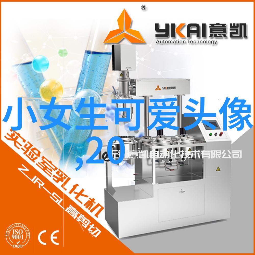帅哥大鸟我遇见的那只让人心动的美少年