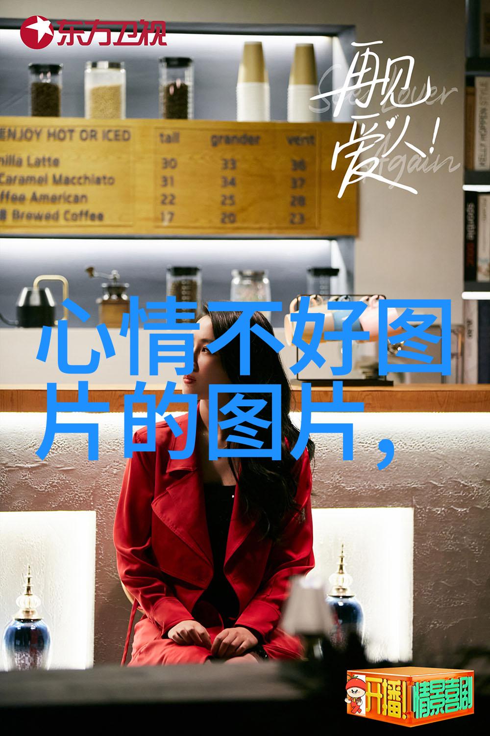 生活美学写真捕捉生活中的温馨瞬间