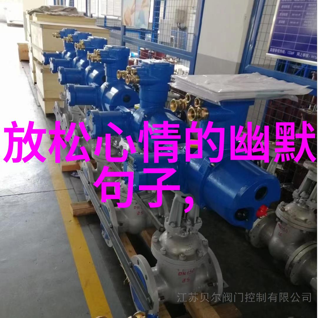 三国演义小说txt古典文学经典作品