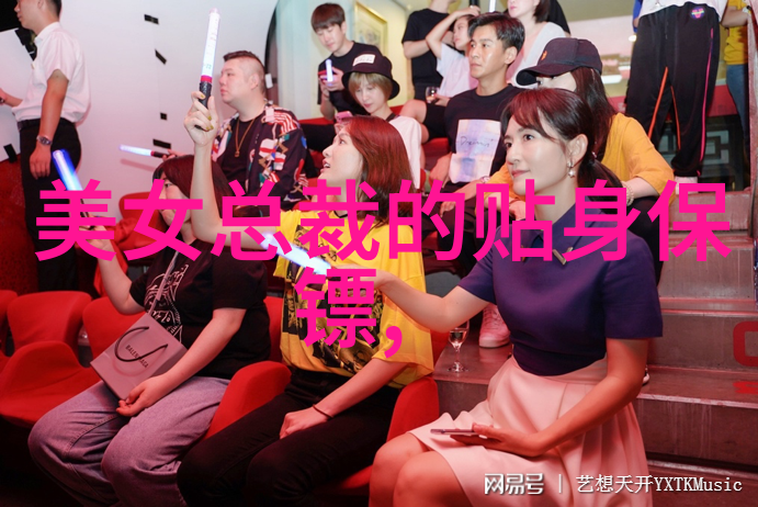 探索我的世界独一无二的英文昵称指南