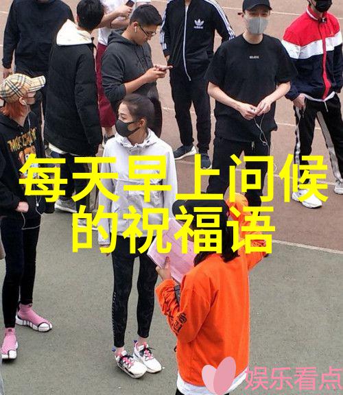 北京东方时尚驾校城市风情与驾驶技艺的完美融合