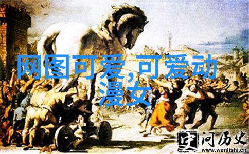 幽冥之镜全球恐怖鬼影的诡秘