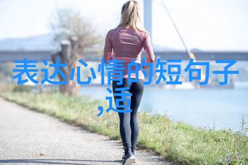 轻盈一跃激情四射记忆中的最美热舞瞬间