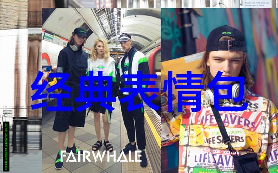 历史上著名夫妻的经典拥抱相片展现了他们深厚感情之旅