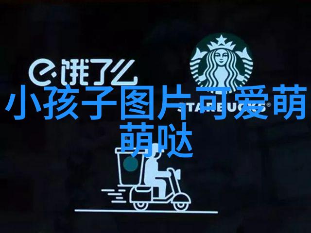 巨茎帅哥GV网站我是如何在网上发现那个让人心动的帅哥GV的故事