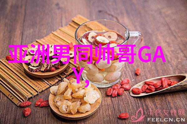 数据解密1942河南大饥荒中的恋爱禁令开播 高一清化身关键人物楚墨