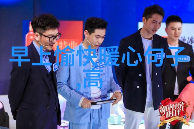 如何设计一个高效的公交一卡通支付流程