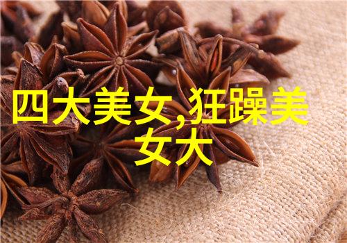每日问候语的力量让温暖传递到每个角落