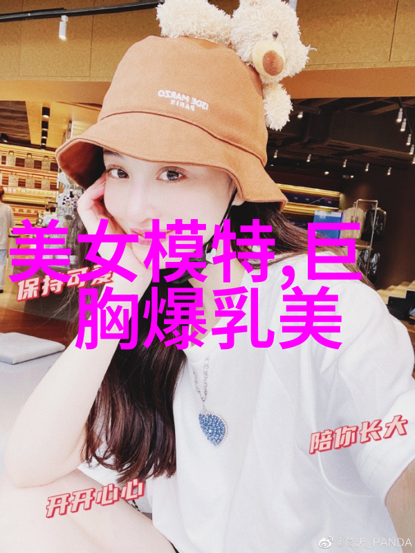 卡通动漫人物形象设计与故事构建