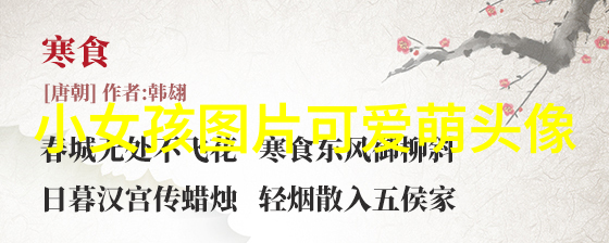 明星空中漫步谁说脚底才是接地气的