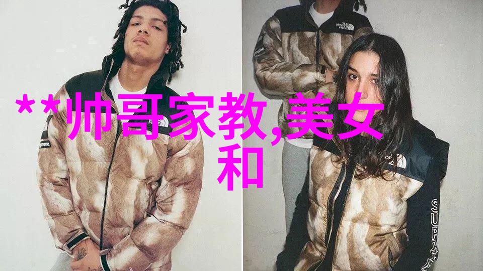 小鬼大吃货童真消失家长急寻