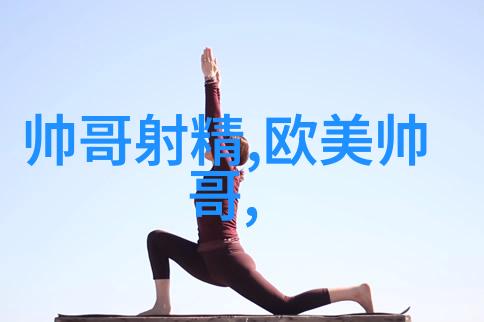 惊魂未定揭秘那些让人在一秒钟内倒霉的诡异鬼影照片