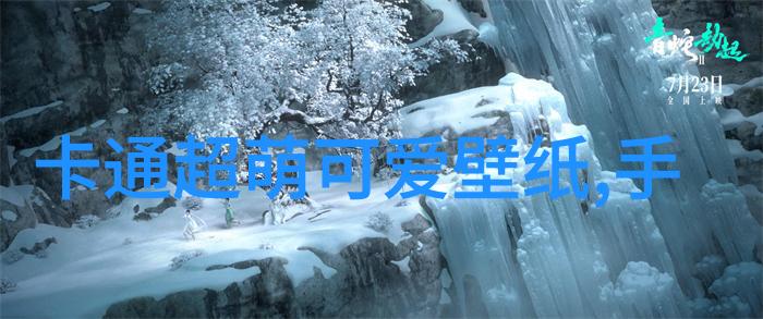 早晨的阳光温暖心灵的第一缕曦光