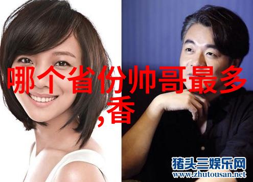 美女时尚模特优雅的女性形象与时尚风格的完美结合