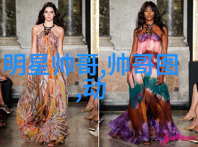 美女之环绕