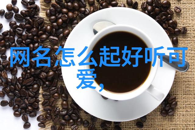 小学必写3000汉字书香满堂的笔墨之旅