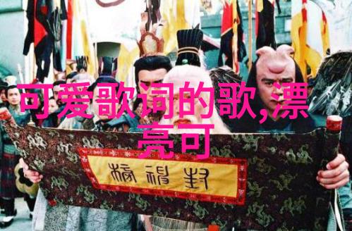 恐怖三部曲揭秘背后的深渊