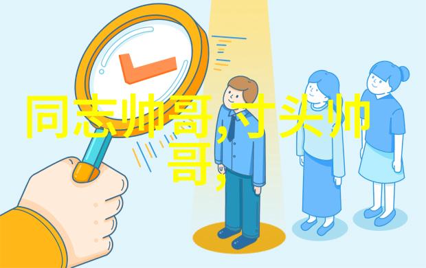 创意无限探索图片加文字软件的艺术世界