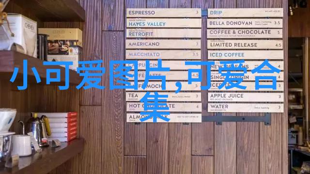感恩节日期-秋日暖阳下的感恩聚餐探索感恩节的历史与现代庆祝方式