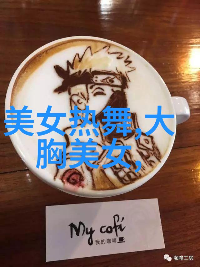 超清美女壁纸唯美电脑桌面背景